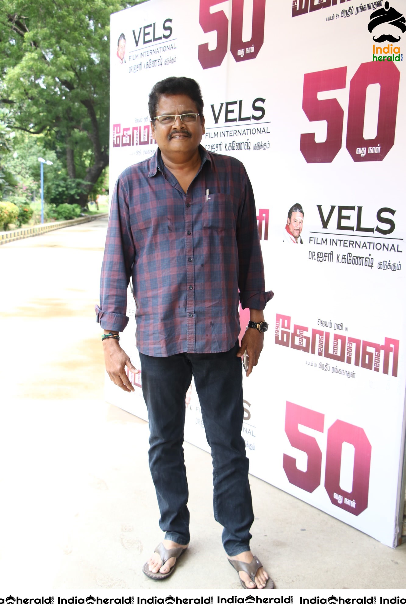 Comali Thanks Giving Meet Set 1