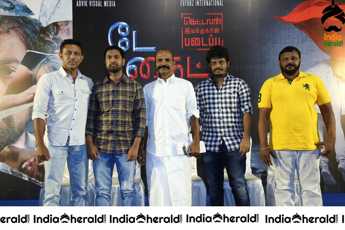 Day Knight Movie Audio Launch Stills