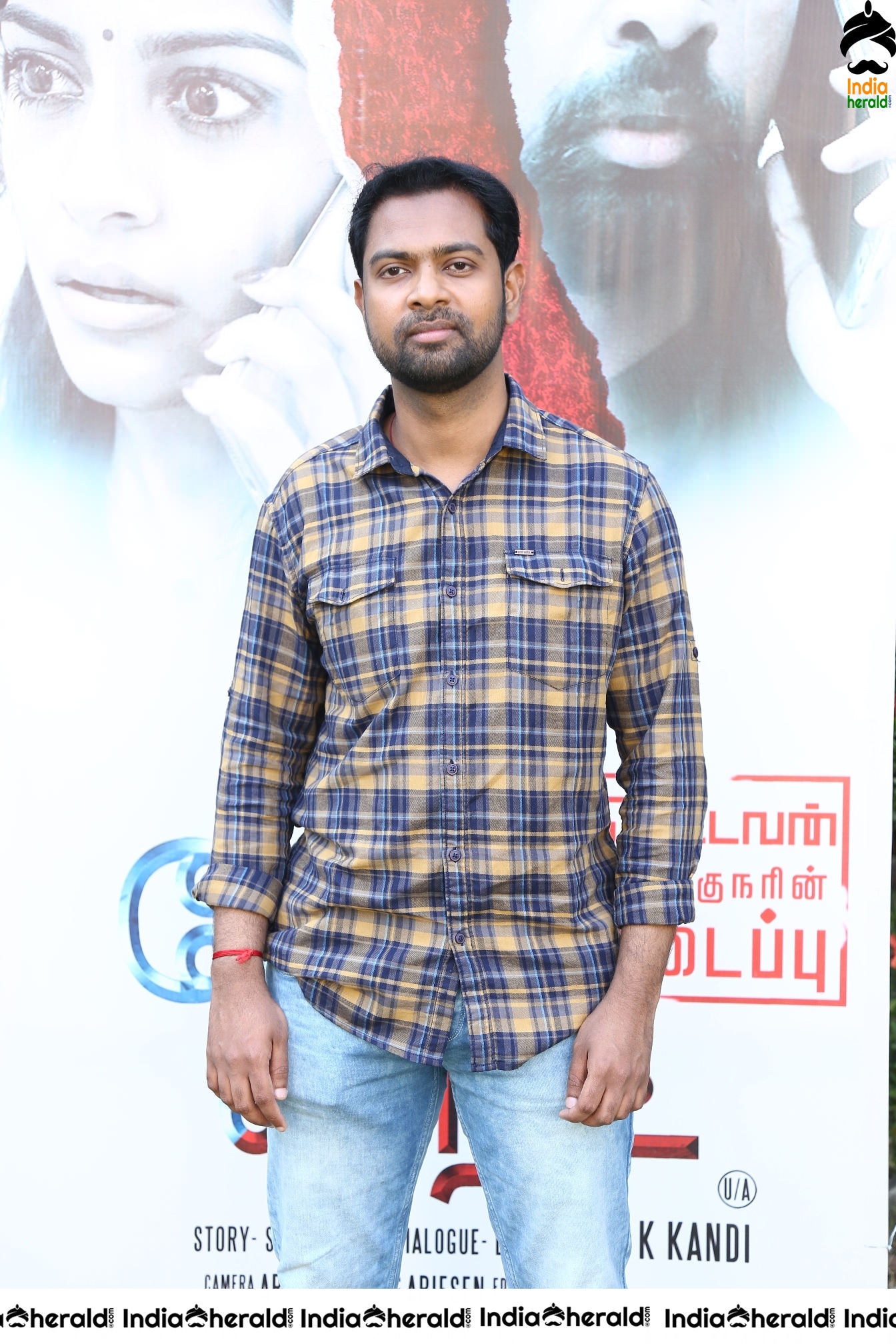 Day Knight Movie Audio Launch Stills