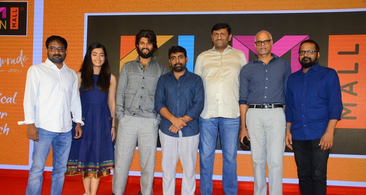 Dear Comrade Trailer Launch Set 1