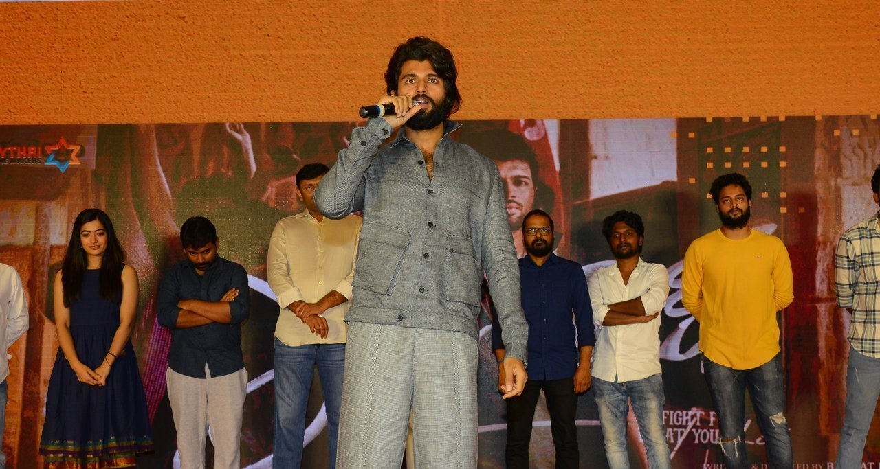 Dear Comrade Trailer Launch Set 2