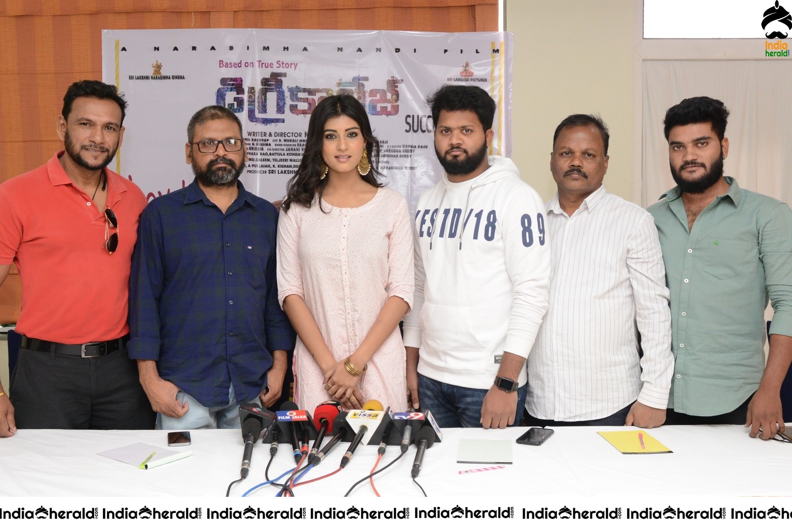 Degree College Movie Success Meet Stills