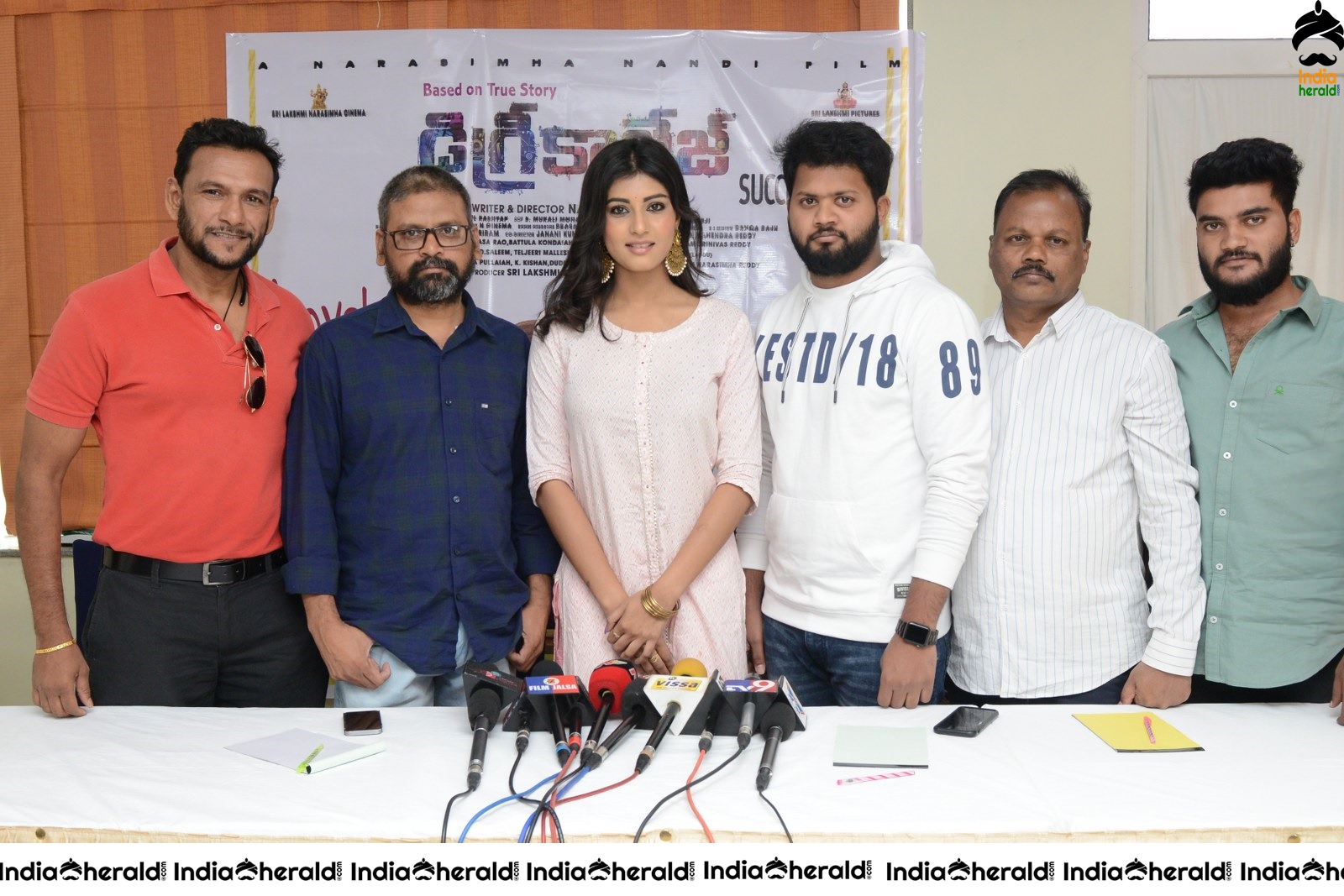 Degree College Movie Success Meet Stills