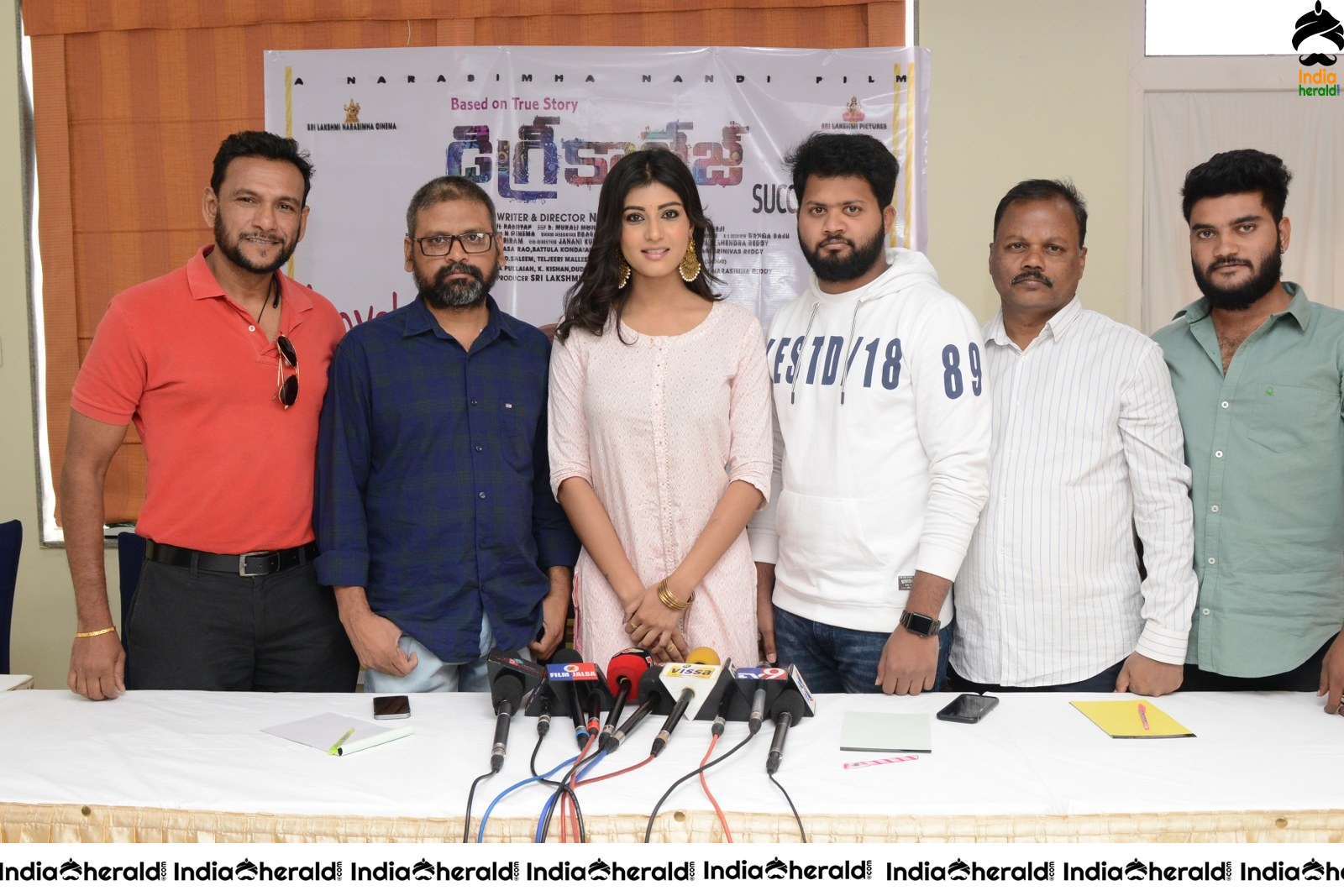 Degree College Movie Success Meet Stills