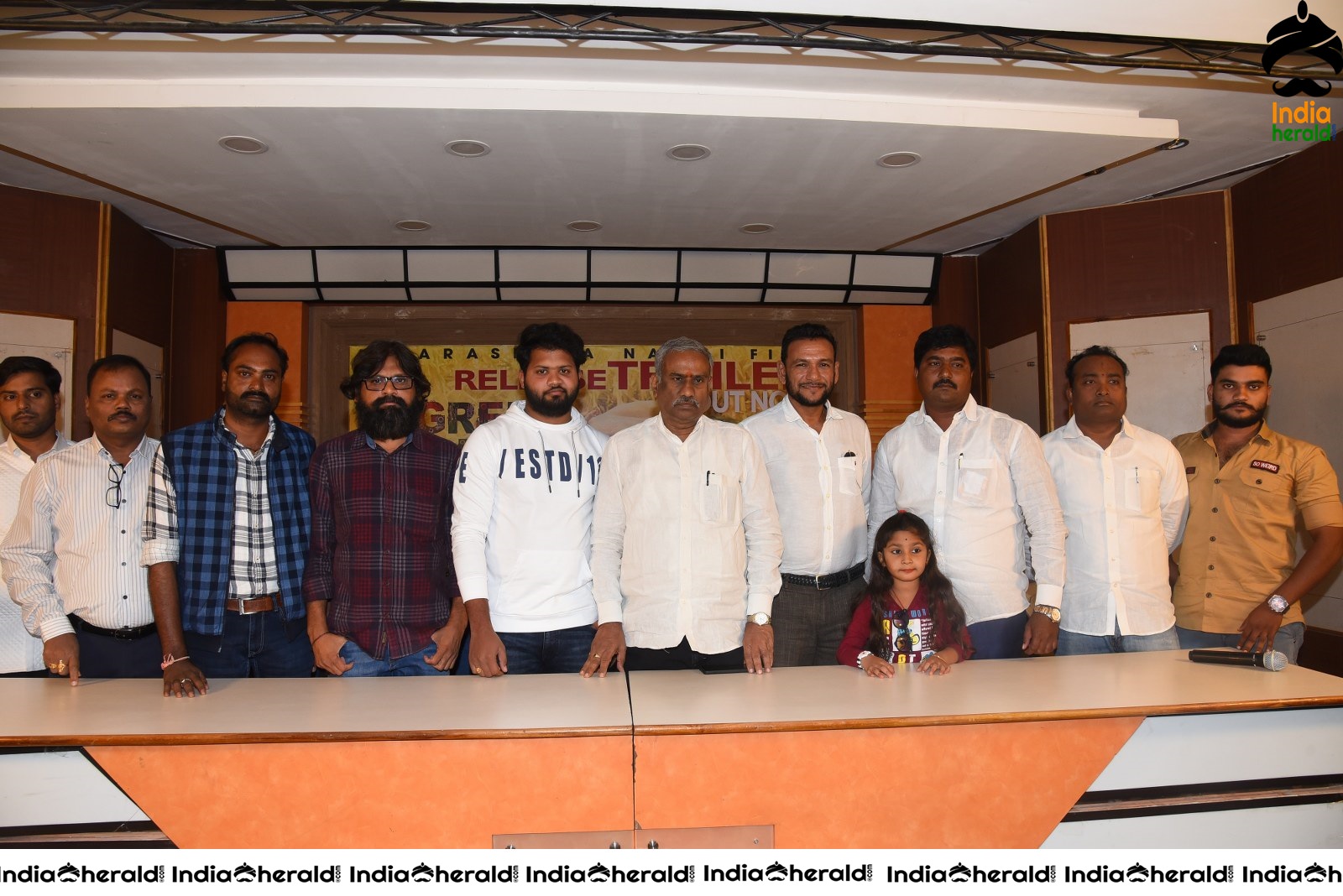 Degree College Movie Trailer Launch Set 1