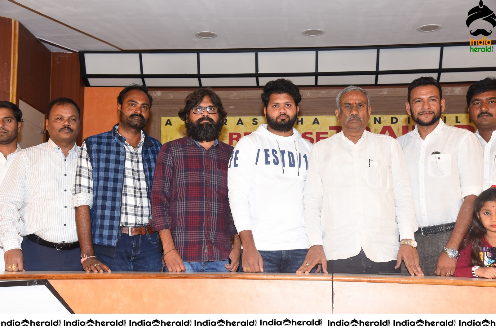 Degree College Movie Trailer Launch Set 1