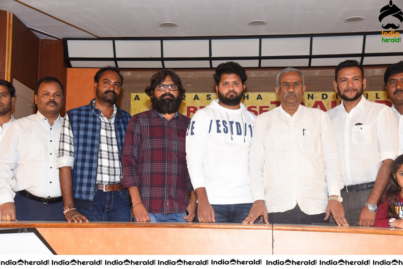 Degree College Movie Trailer Launch Set 1