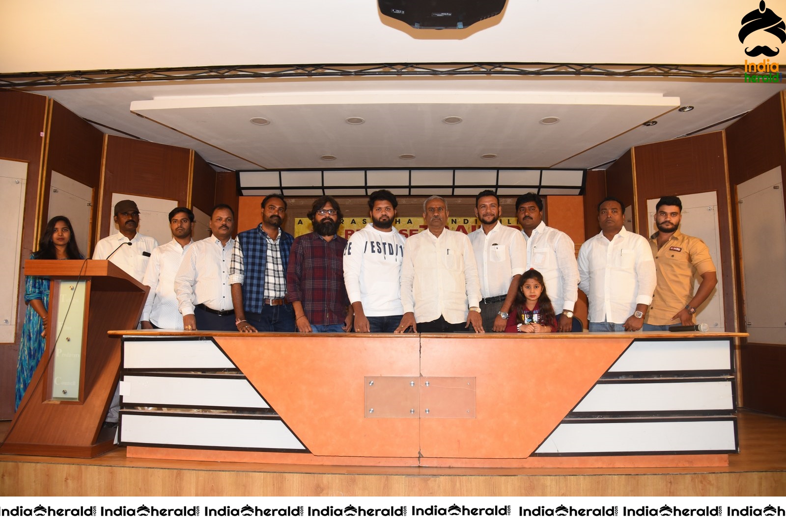 Degree College Movie Trailer Launch Set 1