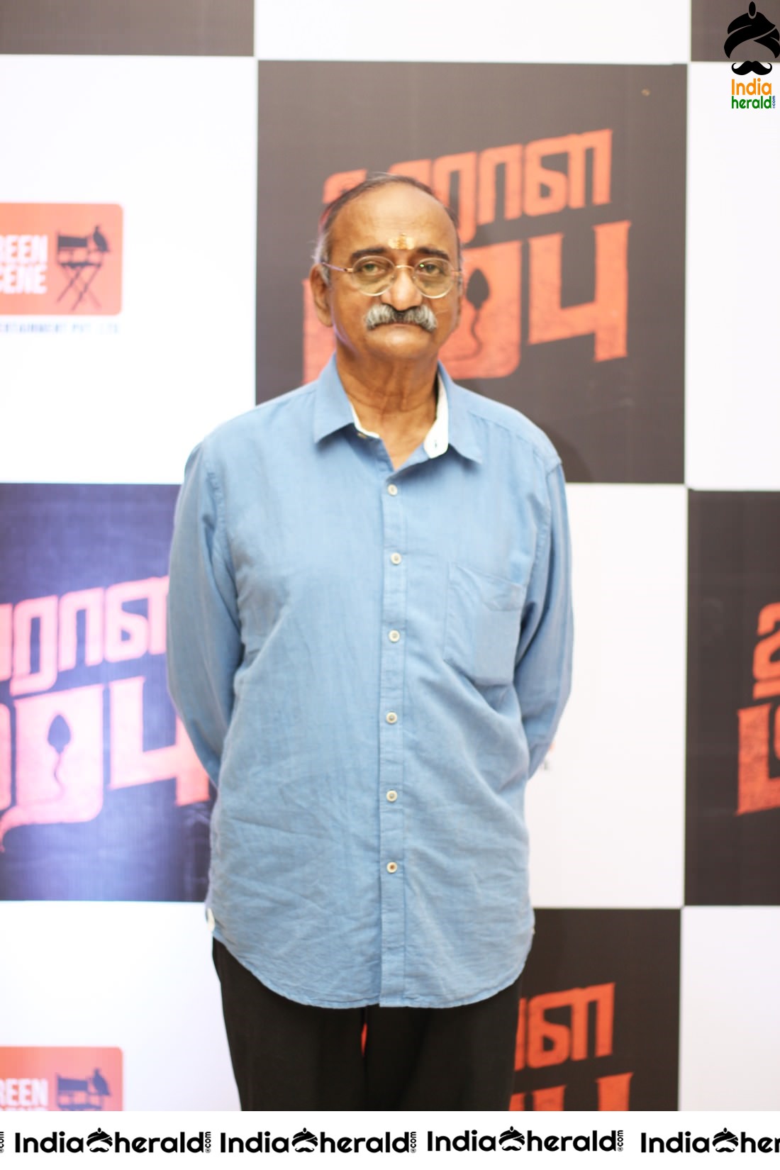 Dharala Prabhu Movie Press Meet Event Stills Set 2