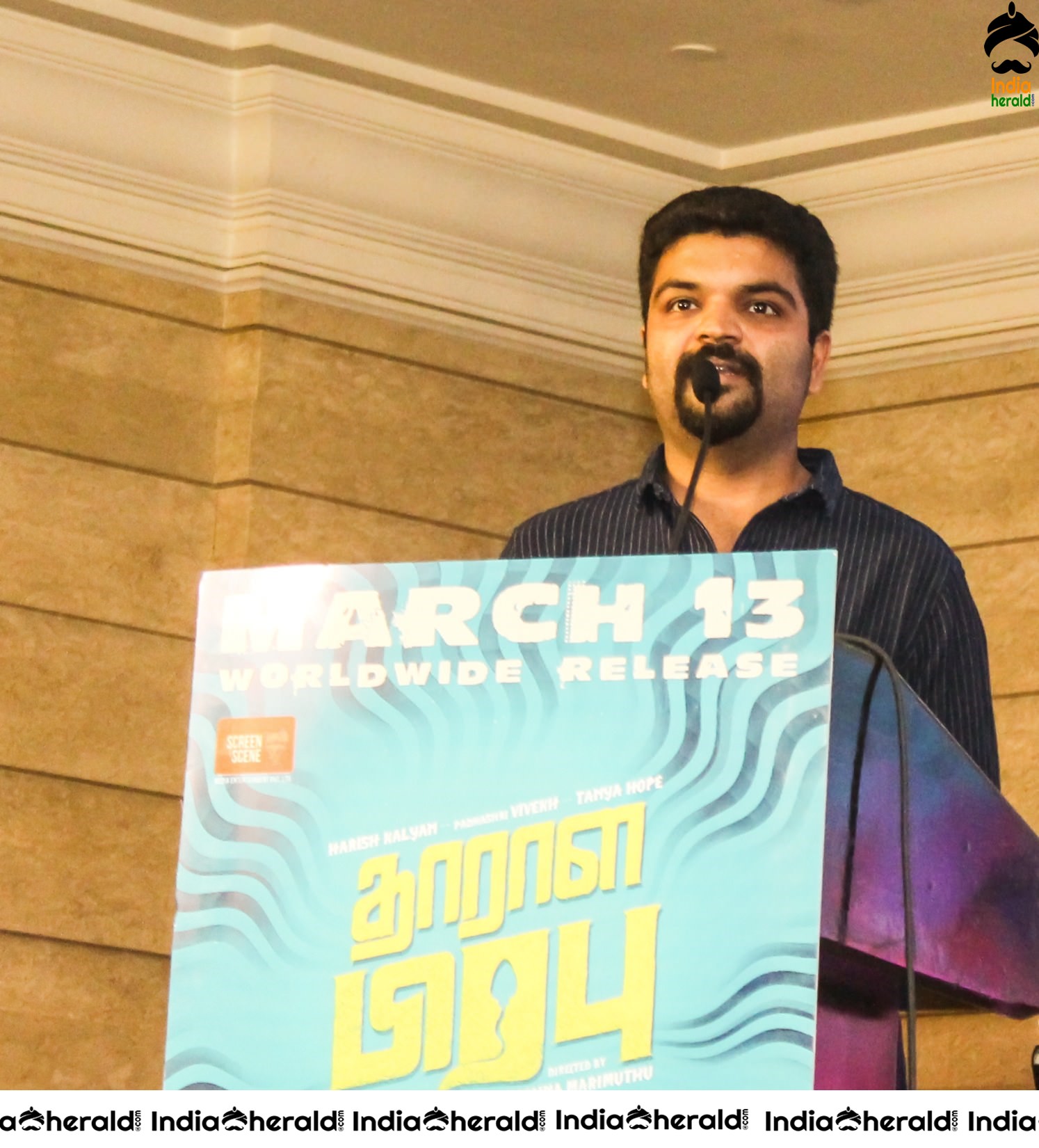 Dharala Prabhu Movie Press Meet Event Stills Set 4