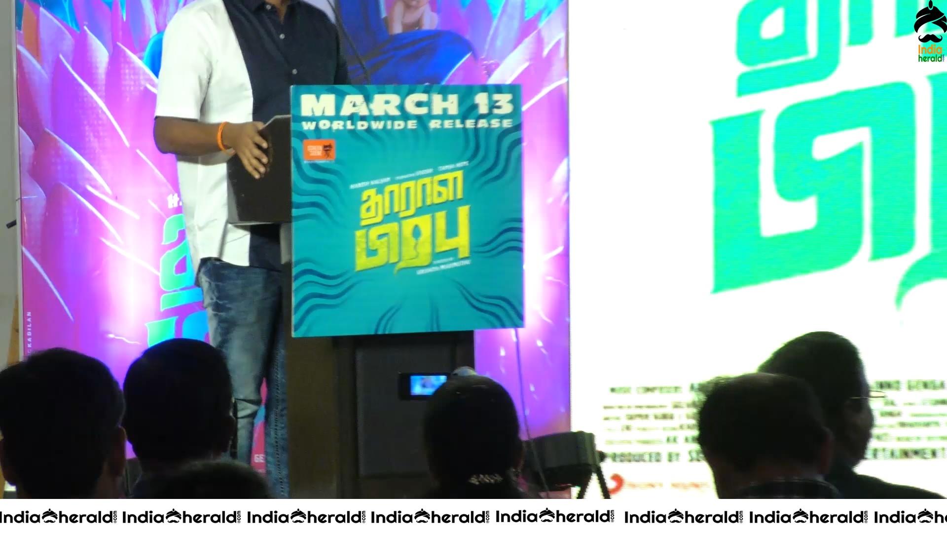 Dharala Prabhu Team Press Meet Event Photos Set 5