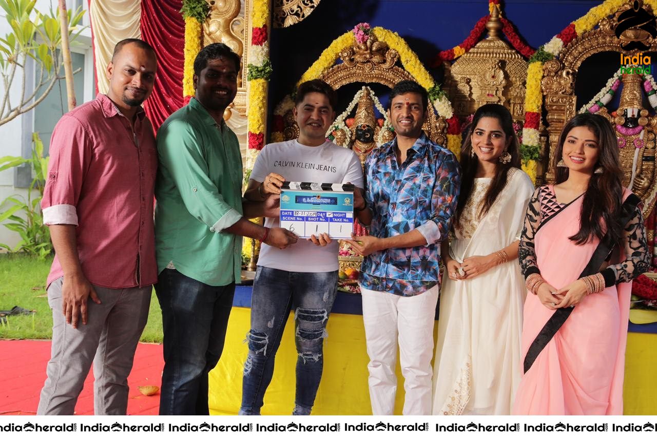 Dikkiloona Movie Pooja Stills