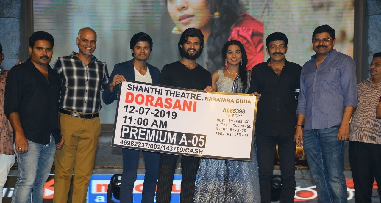 Dorasani Movie Pre Release Event Stills