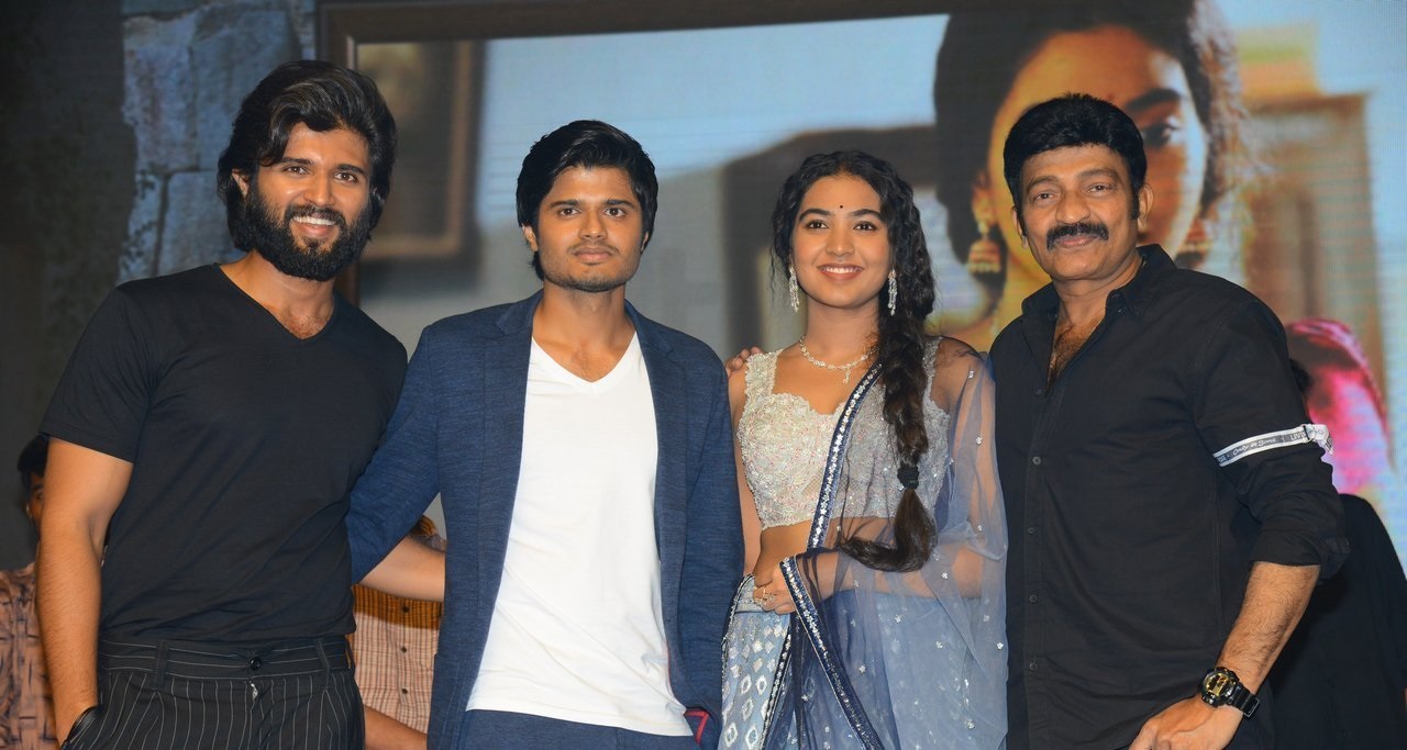 Dorasani Movie Pre Release Event Stills