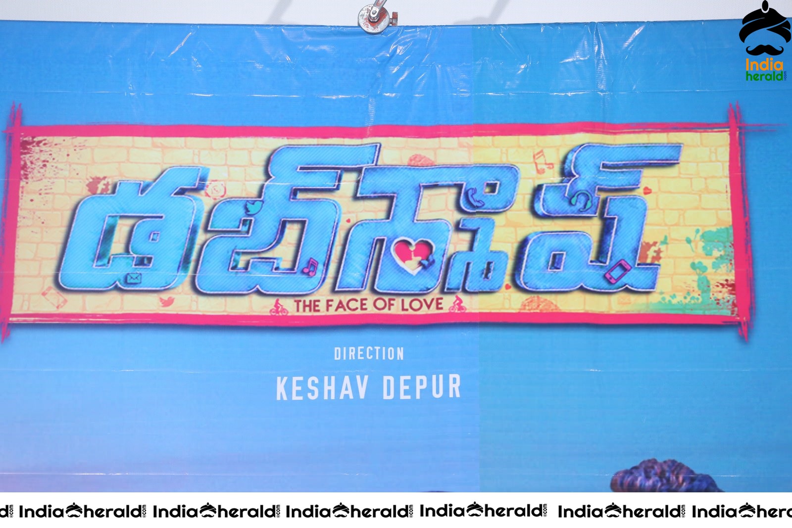 Dubsmash Trailer Launch Stills Set 3