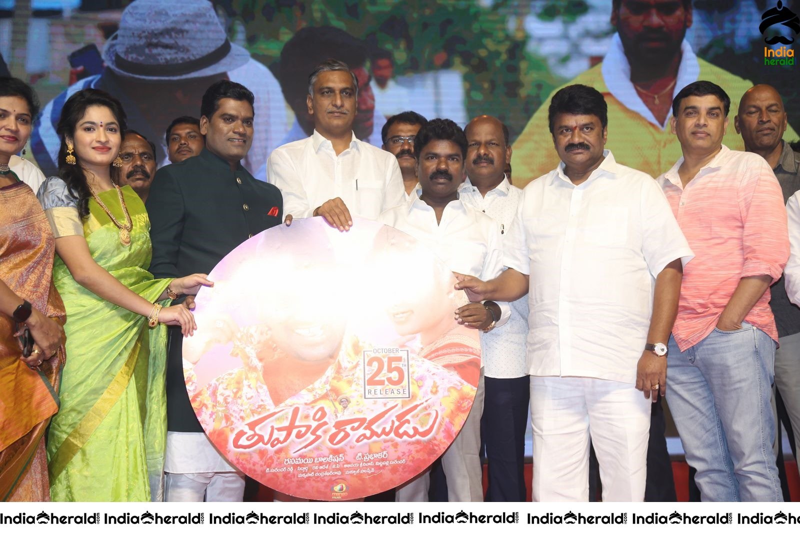 Entire Cast and Crew at the Pre Release Event Set 2