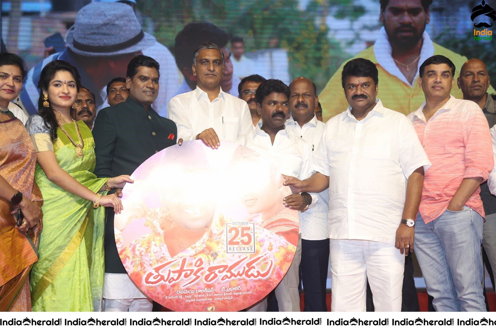 Entire Cast and Crew at the Pre Release Event Set 2