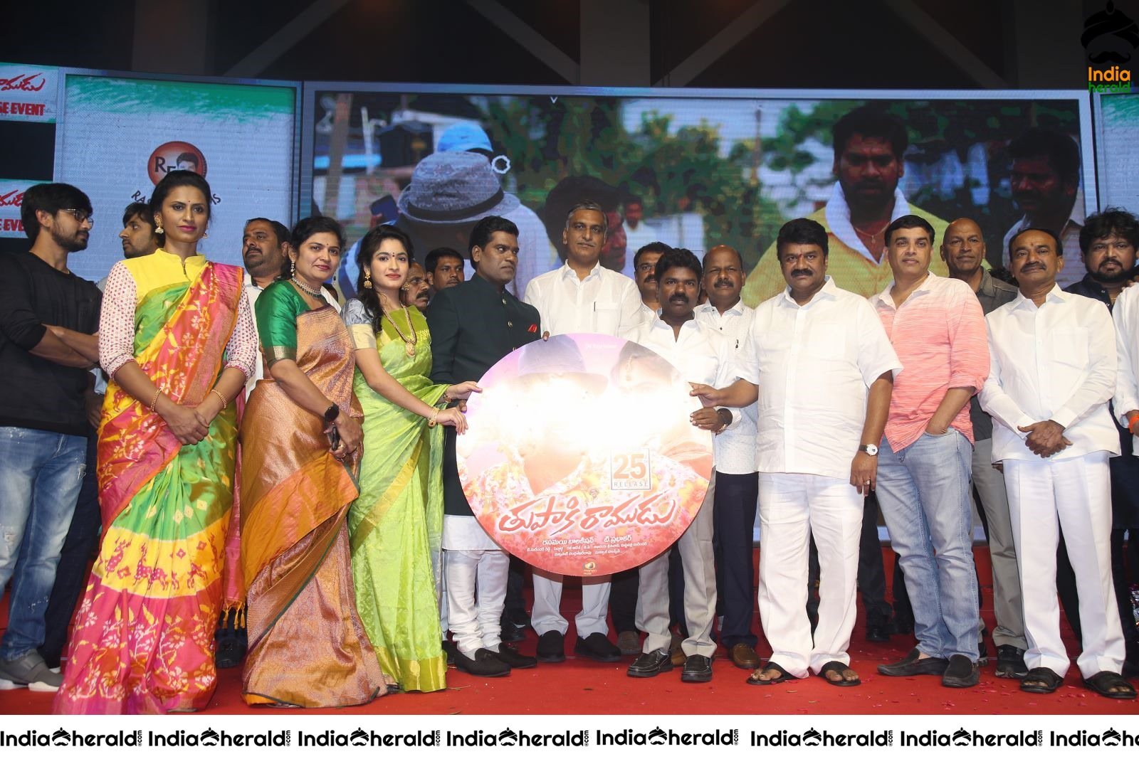 Entire Cast and Crew at the Pre Release Event Set 2