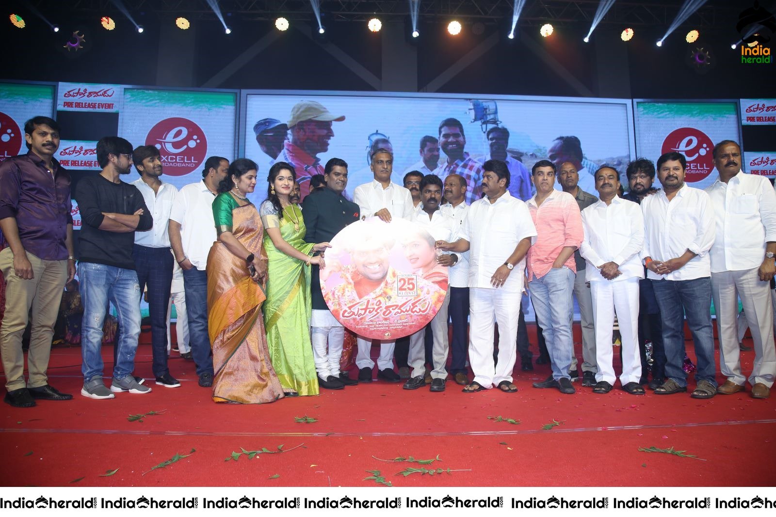 Entire Cast and Crew at the Pre Release Event Set 2