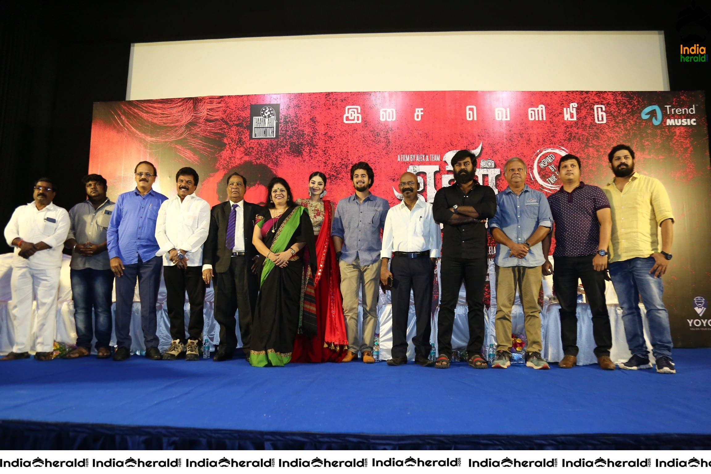 Ethirvinaiaatru Movie Audio Launch Stills Set 2