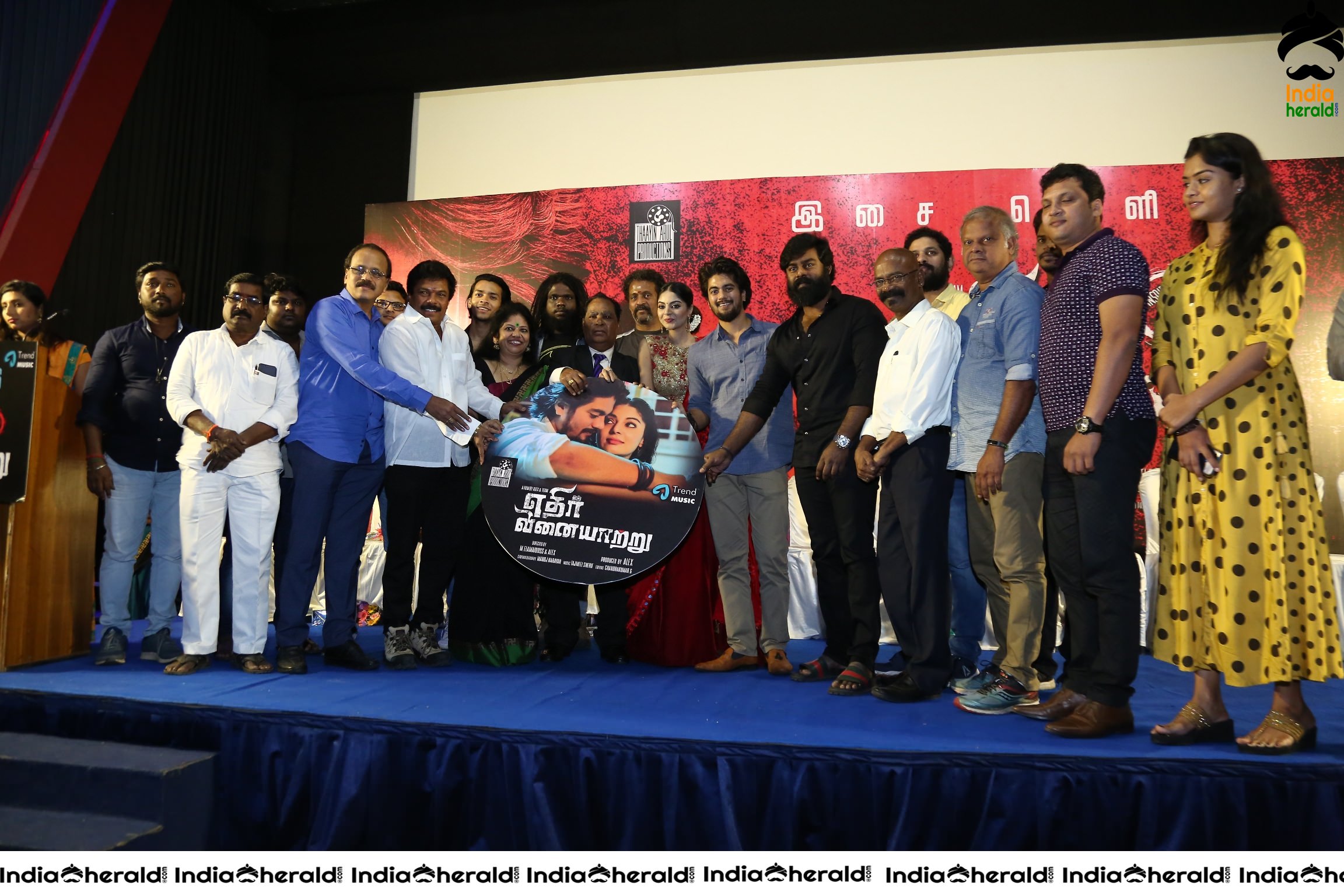 Ethirvinaiaatru Movie Audio Launch Stills Set 2