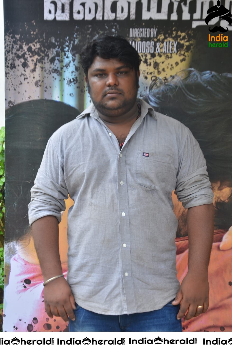 Ethirvinaiaatru Movie Audio Launch Stills Set 2