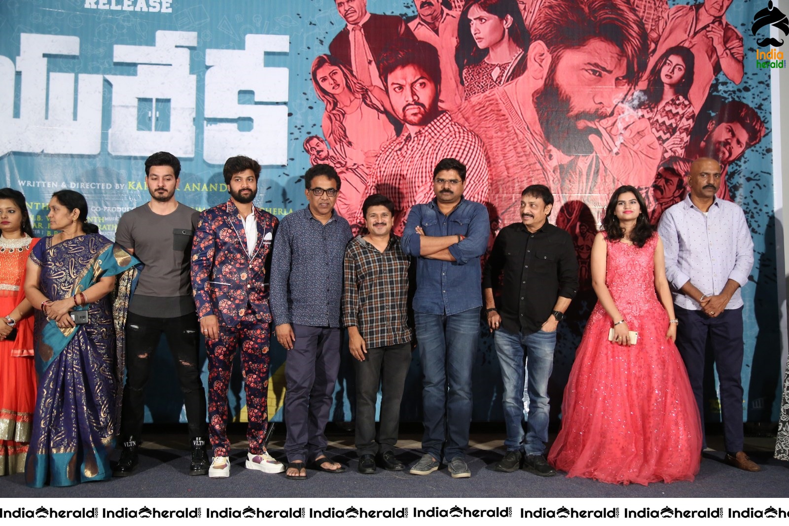 Eureka Movie Pre Release Event Photos Set 2