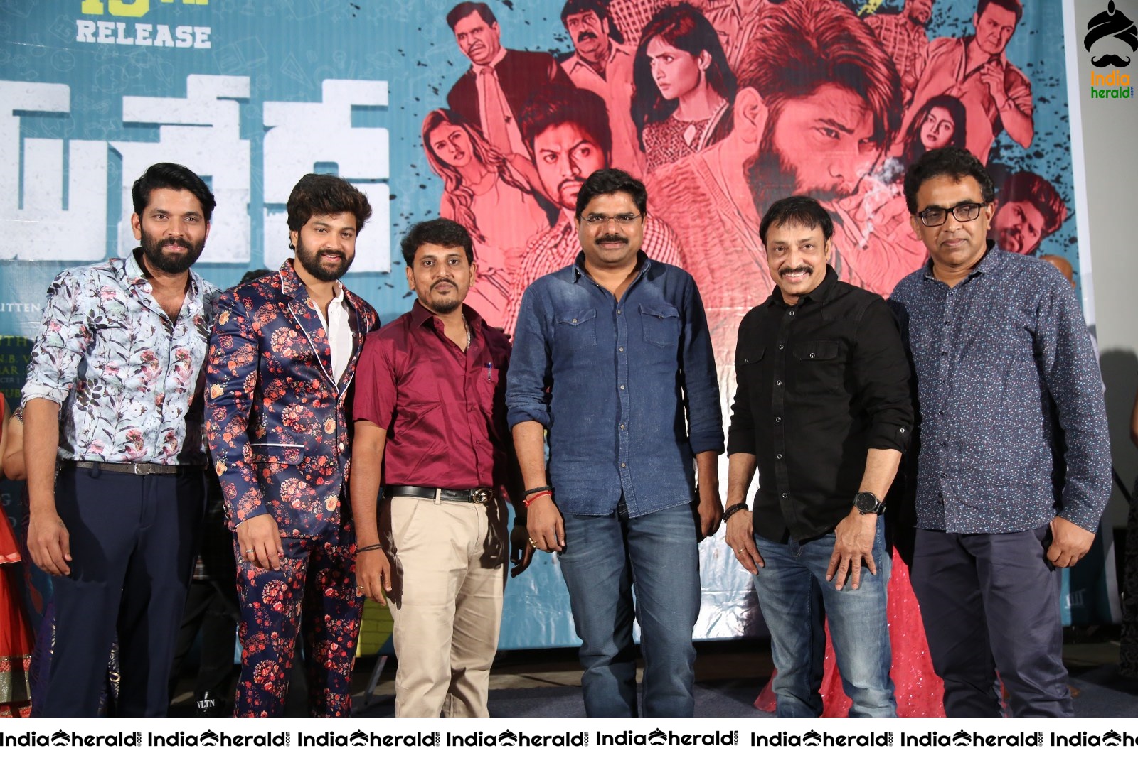 Eureka Movie Pre Release Event Photos Set 2