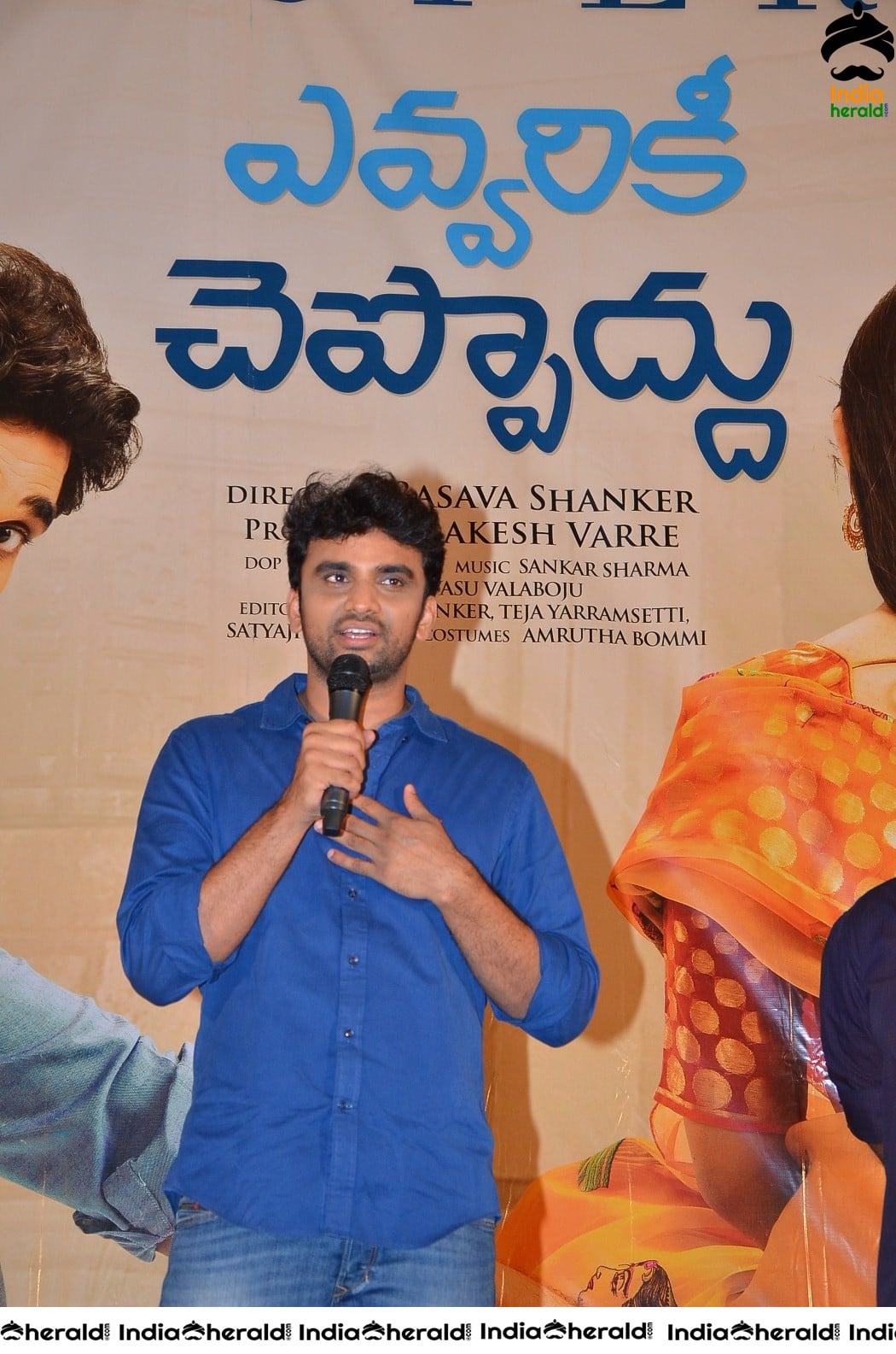 Evariku Cheppoddu Movie Meet Stills Set 2