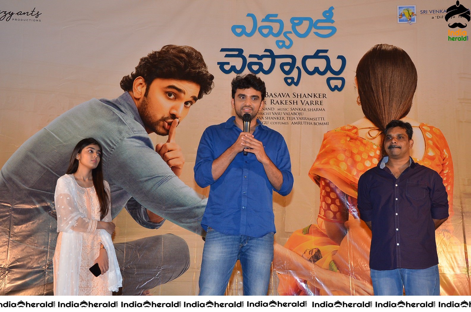 Evariku Cheppoddu Movie Meet Stills Set 2
