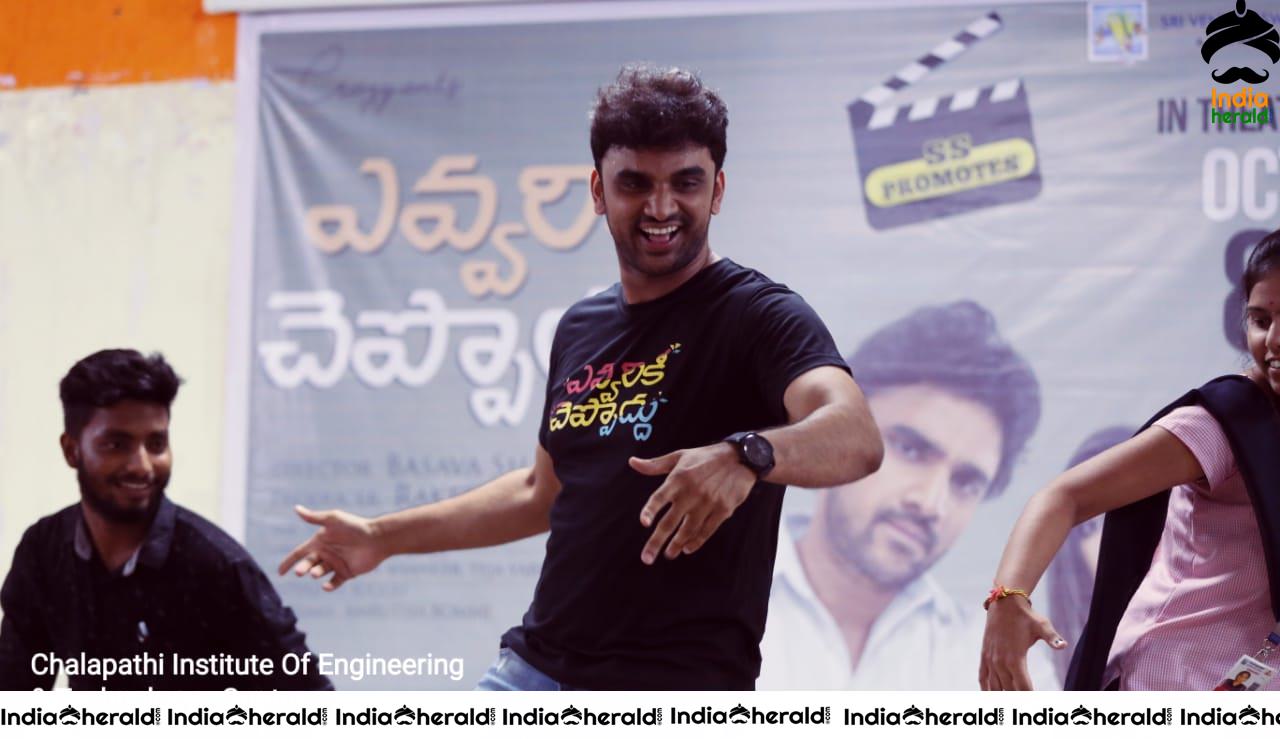 Evvarikee Cheppodu Team At Guntur