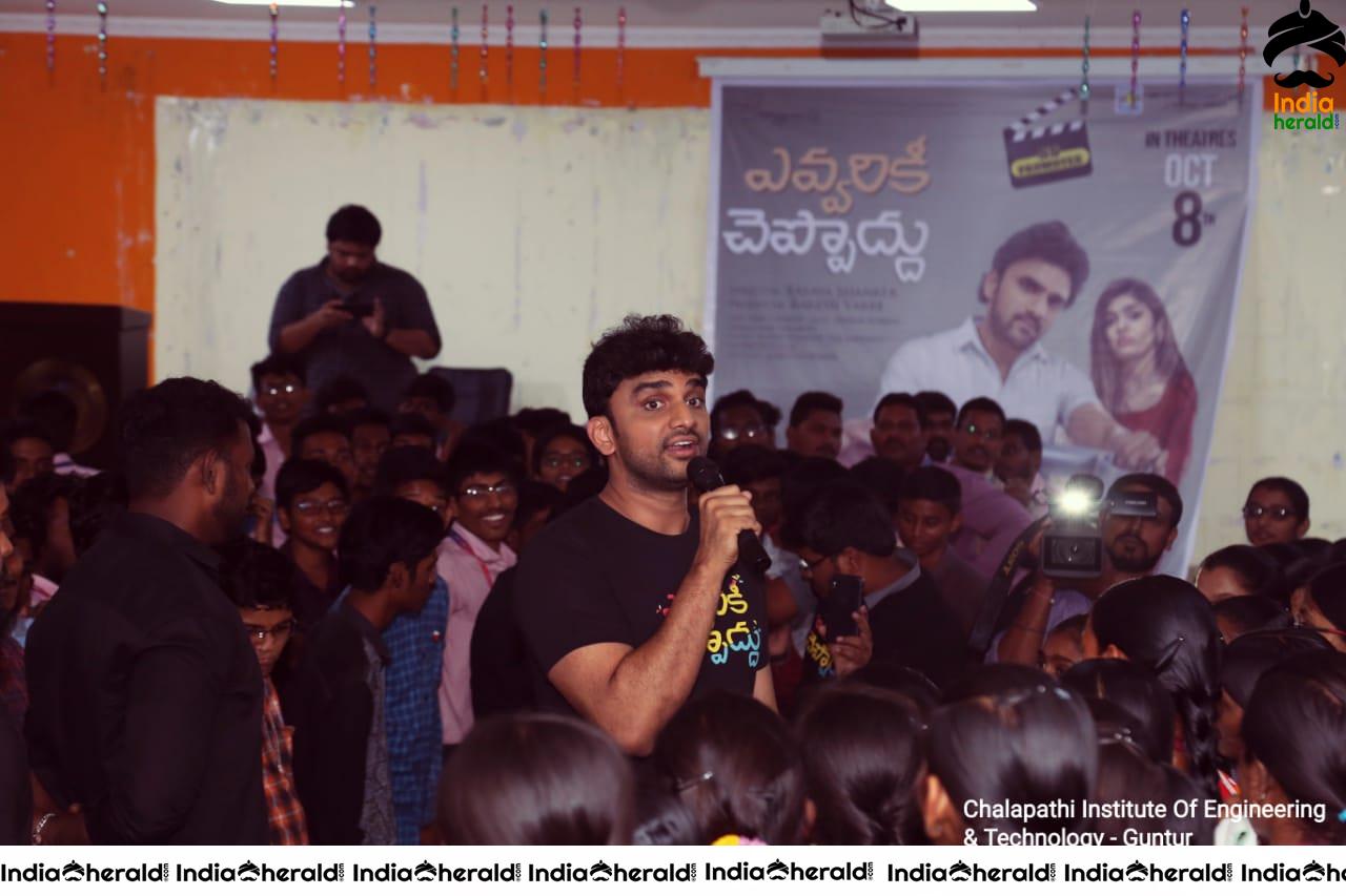 Evvarikee Cheppodu Team At Guntur