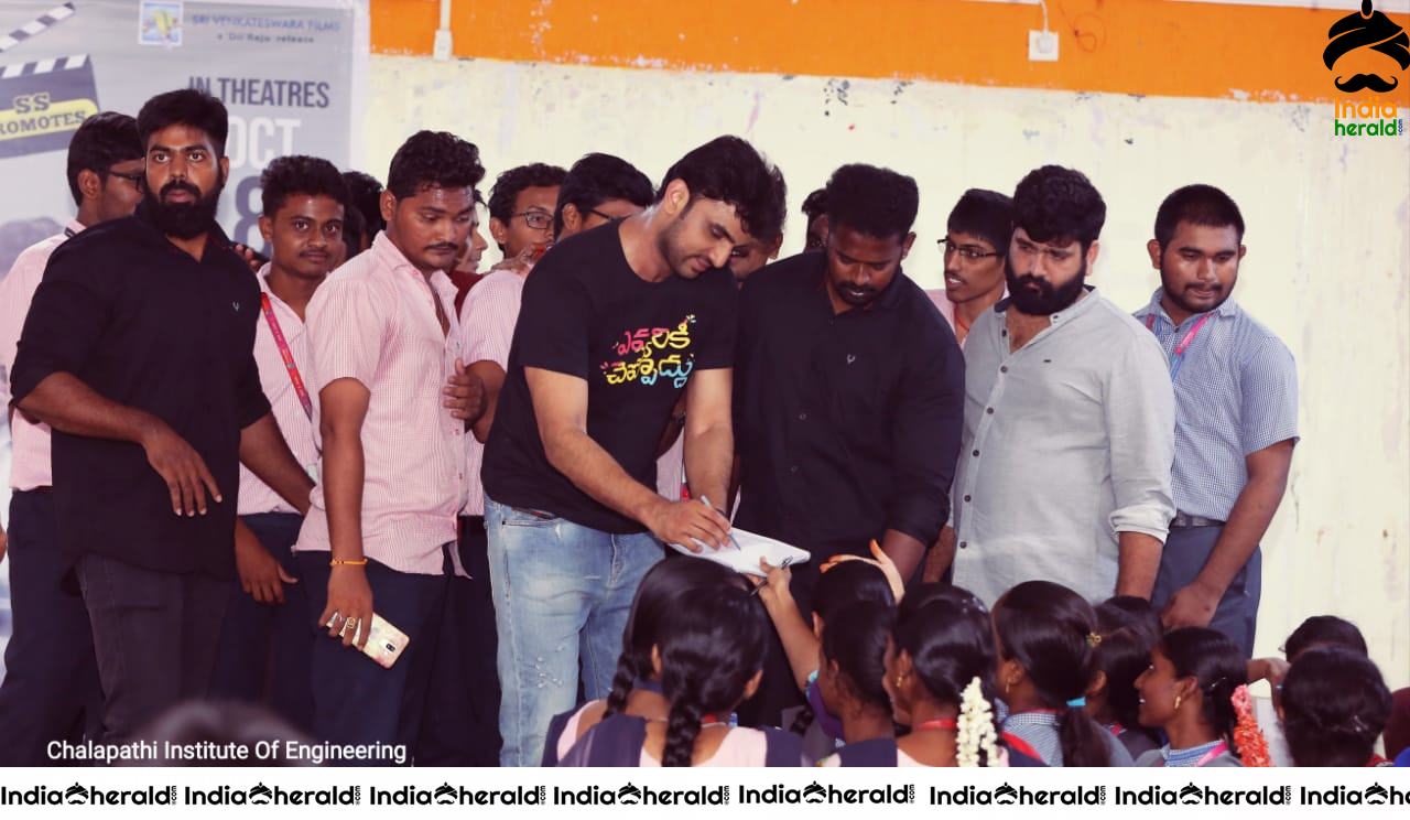 Evvarikee Cheppodu Team At Guntur