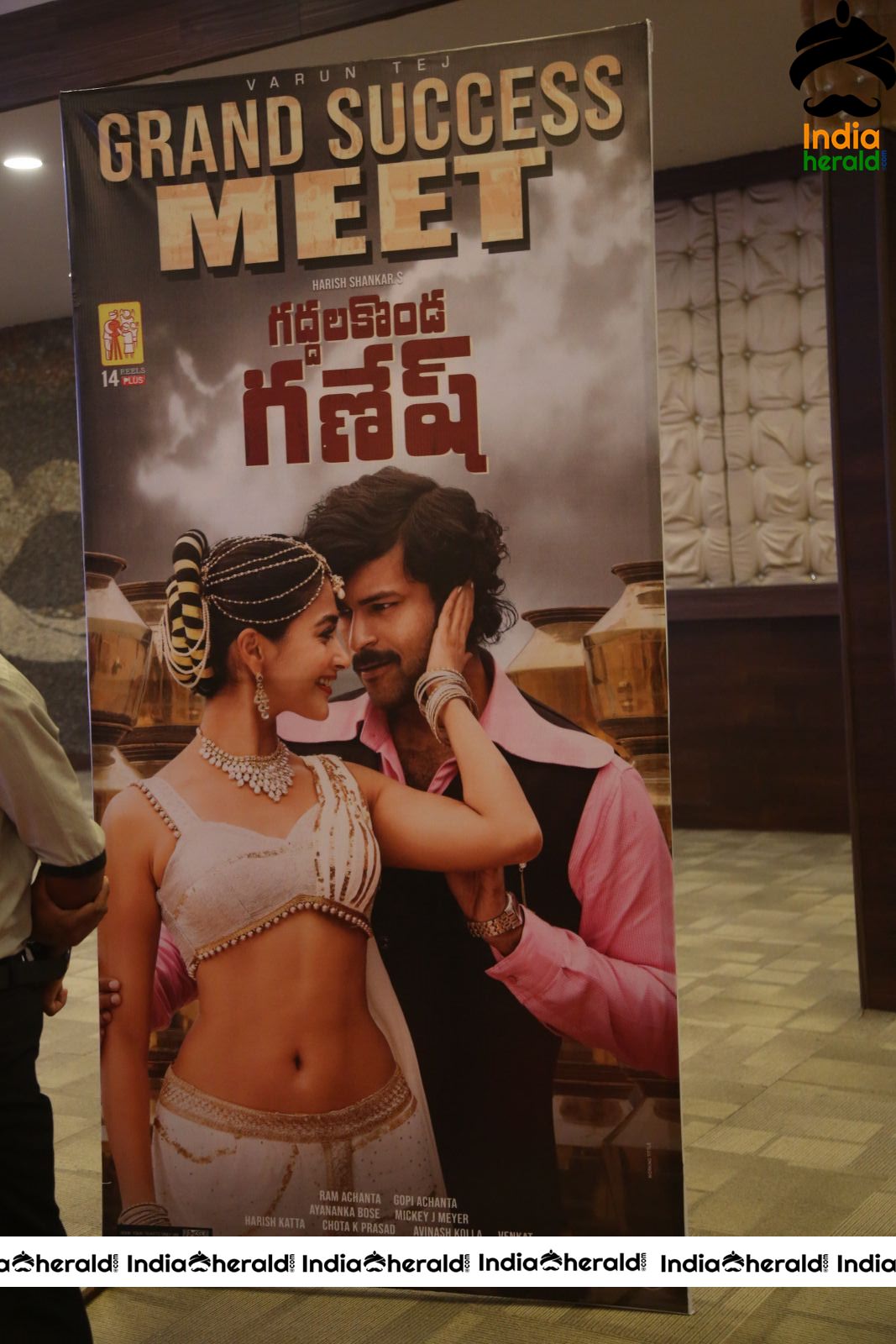 Gaddala Konda Ganesh Movie Success Meet Stills Set 1