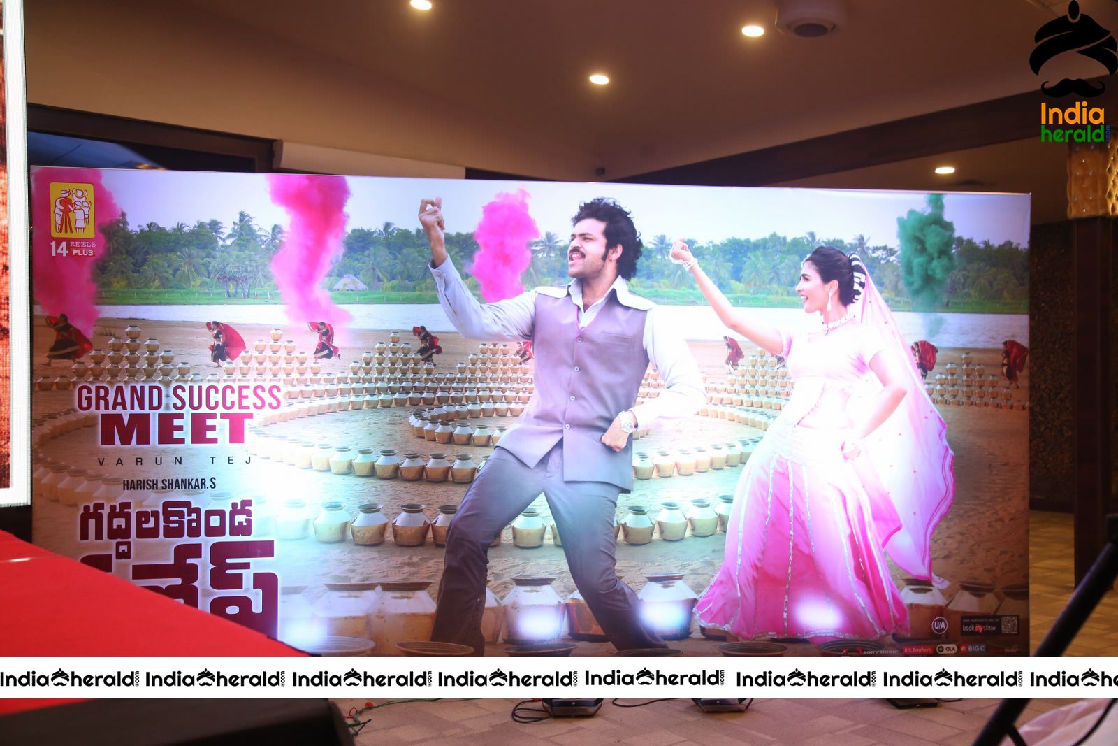 Gaddala Konda Ganesh Movie Success Meet Stills Set 1