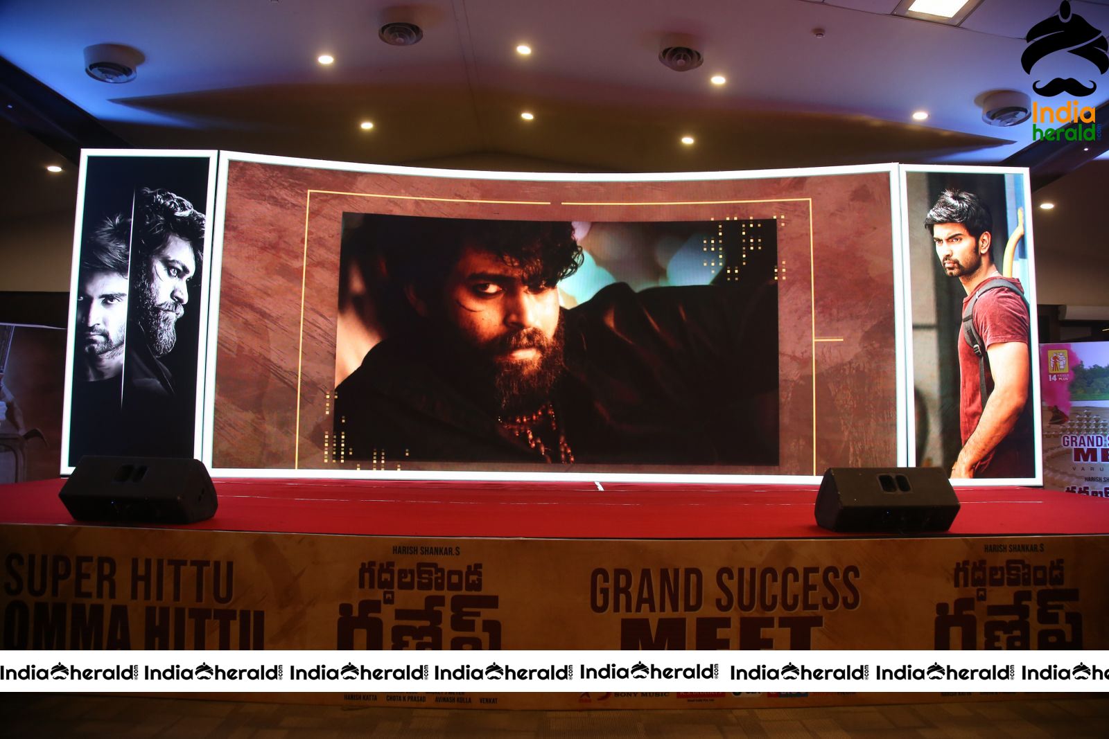 Gaddala Konda Ganesh Movie Success Meet Stills Set 1