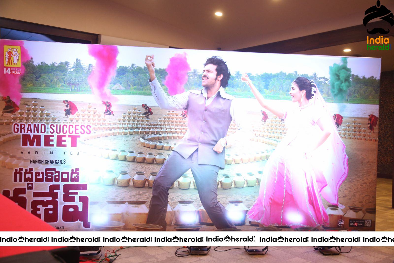 Gaddala Konda Ganesh Movie Success Meet Stills Set 1