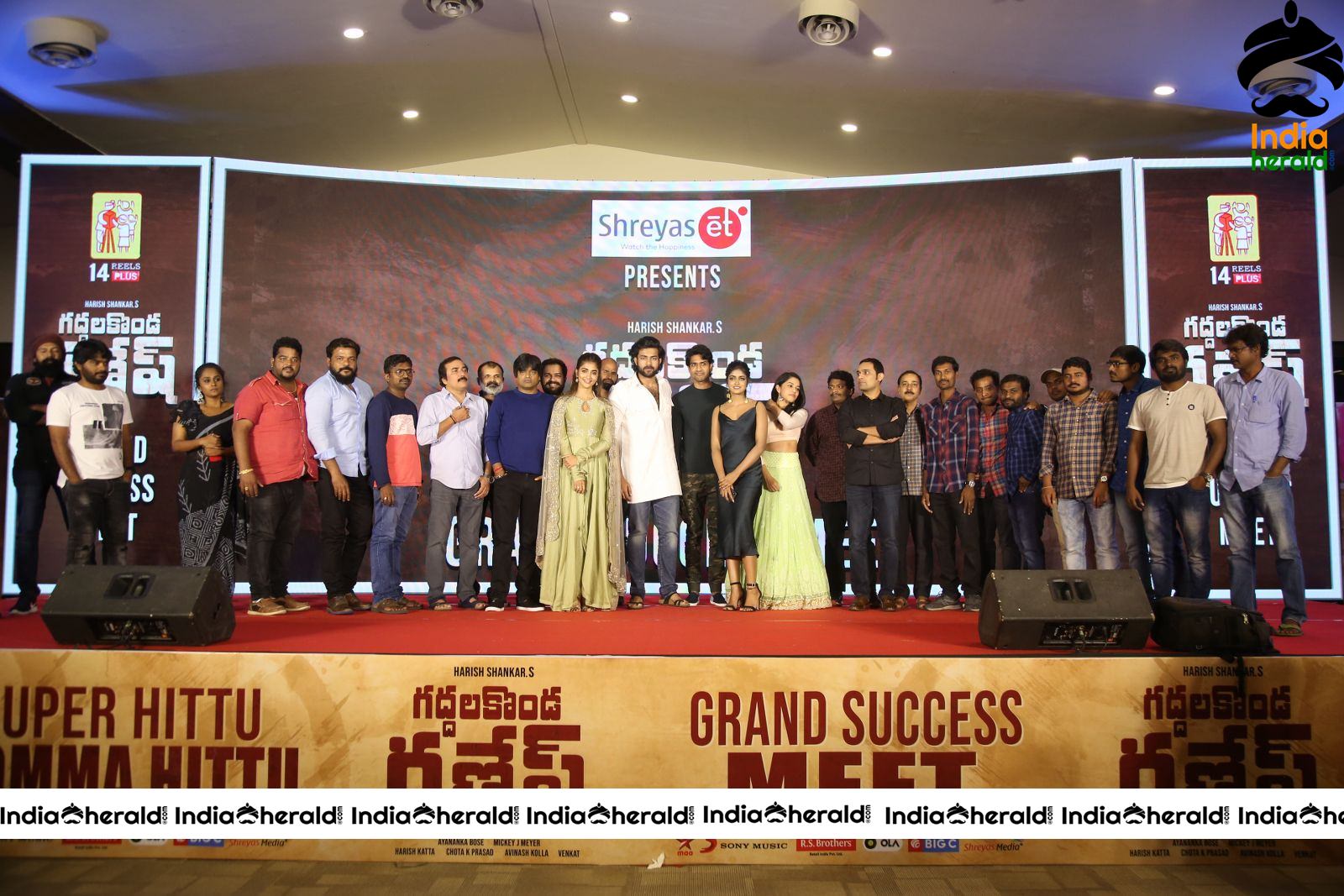 Gaddala Konda Ganesh Movie Success Meet Stills Set 6