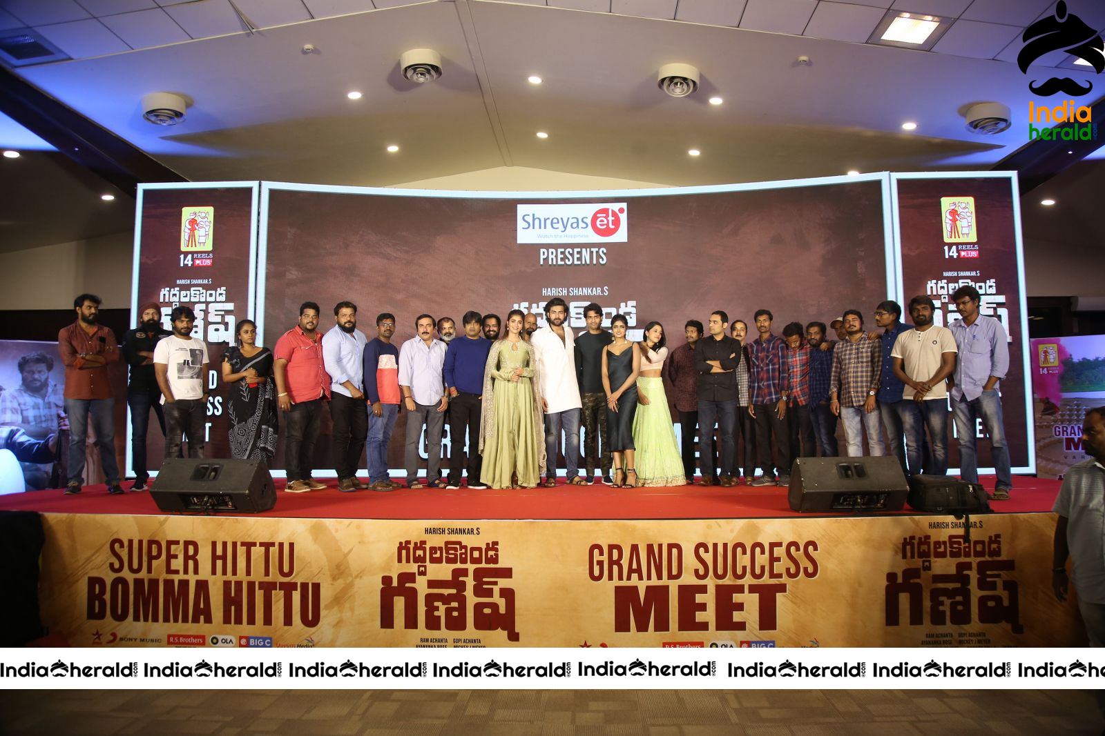 Gaddala Konda Ganesh Movie Success Meet Stills Set 6