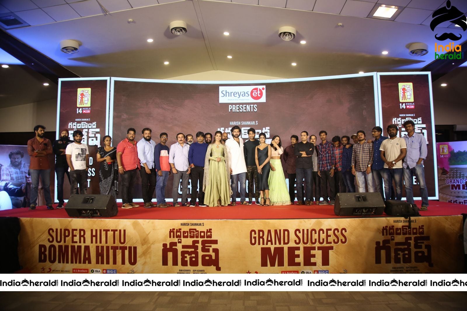 Gaddala Konda Ganesh Movie Success Meet Stills Set 6