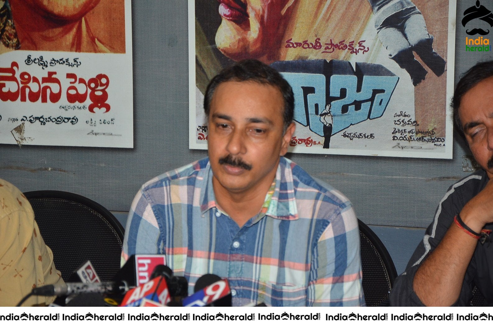Gaddala konda Ganesh Press Meet Set 2