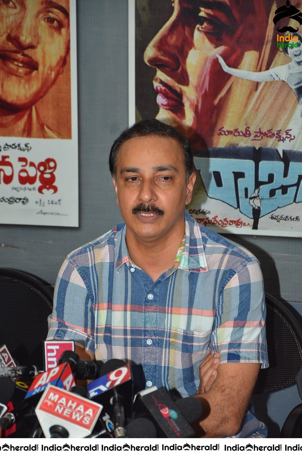Gaddala konda Ganesh Press Meet Set 2