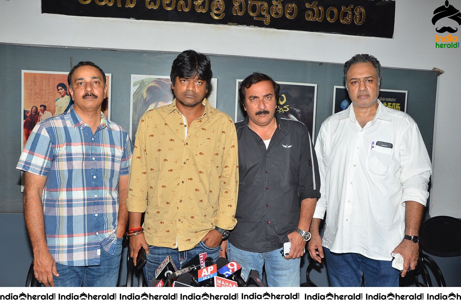 Gaddala konda Ganesh Press Meet Set 4