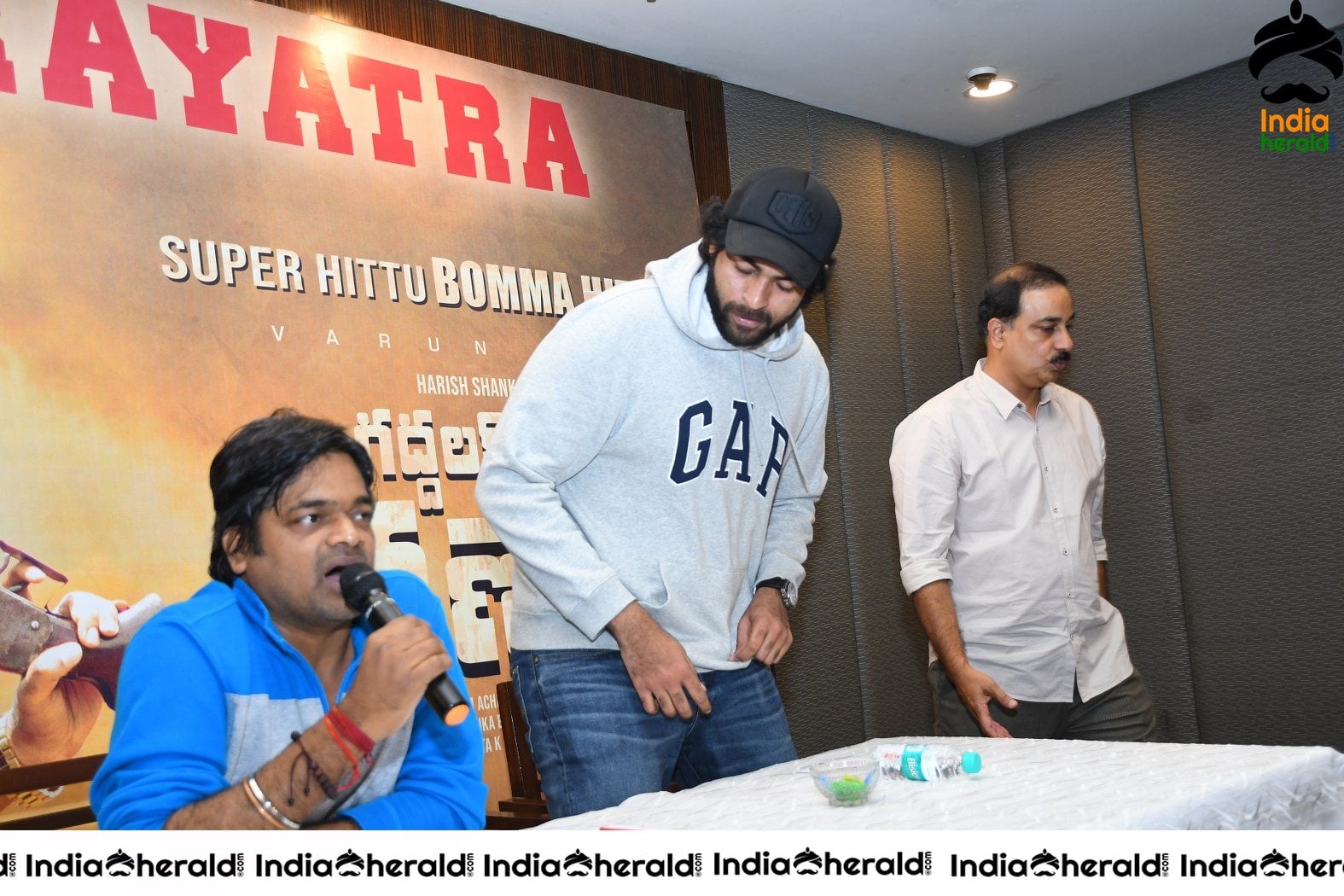 Gaddalakonda Ganesh Press Meet At Vijayawada Gateway Hotel Set 1