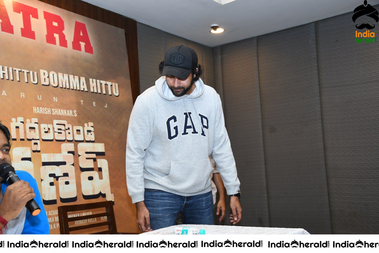 Gaddalakonda Ganesh Press Meet At Vijayawada Gateway Hotel Set 1