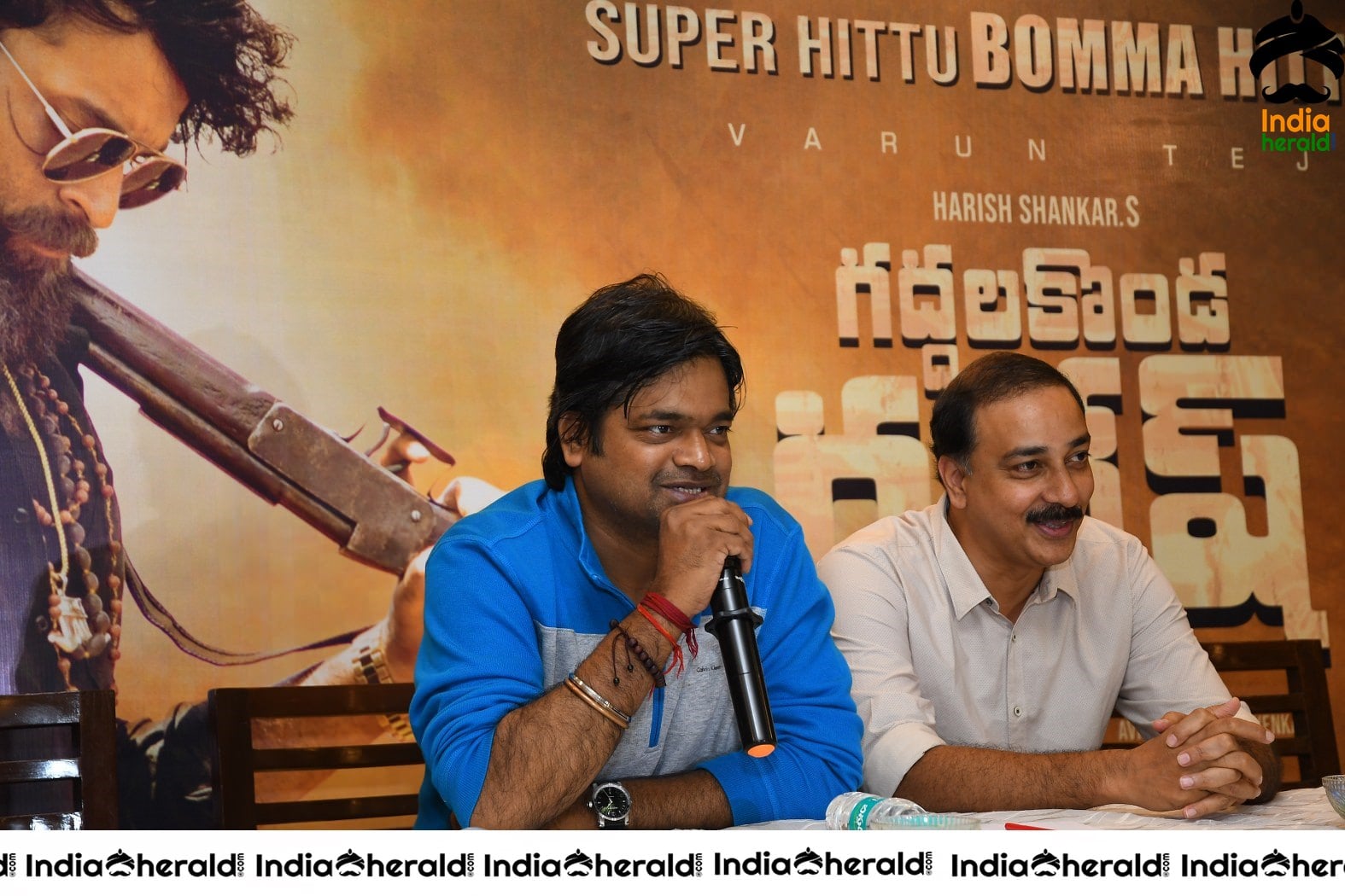 Gaddalakonda Ganesh Press Meet At Vijayawada Gateway Hotel Set 1