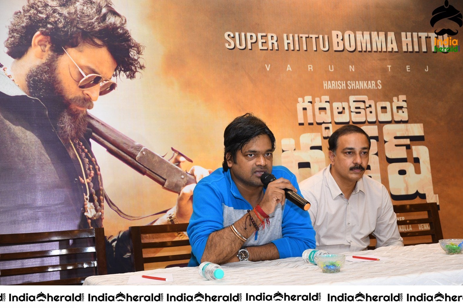 Gaddalakonda Ganesh Press Meet At Vijayawada Gateway Hotel Set 1