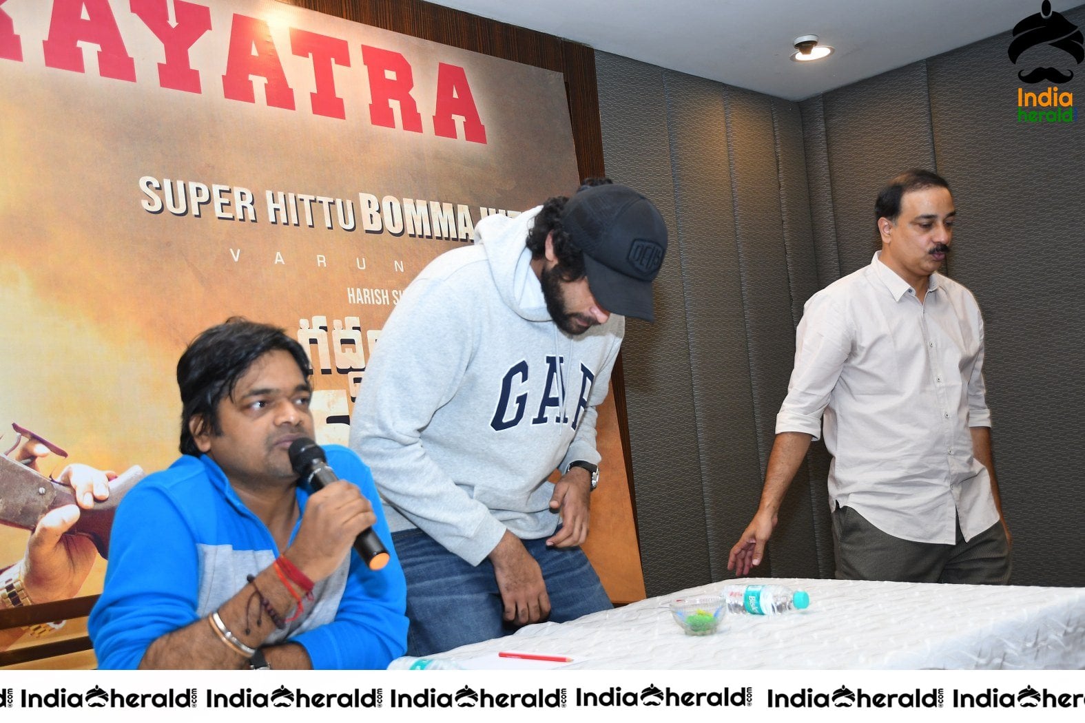 Gaddalakonda Ganesh Press Meet At Vijayawada Gateway Hotel Set 2