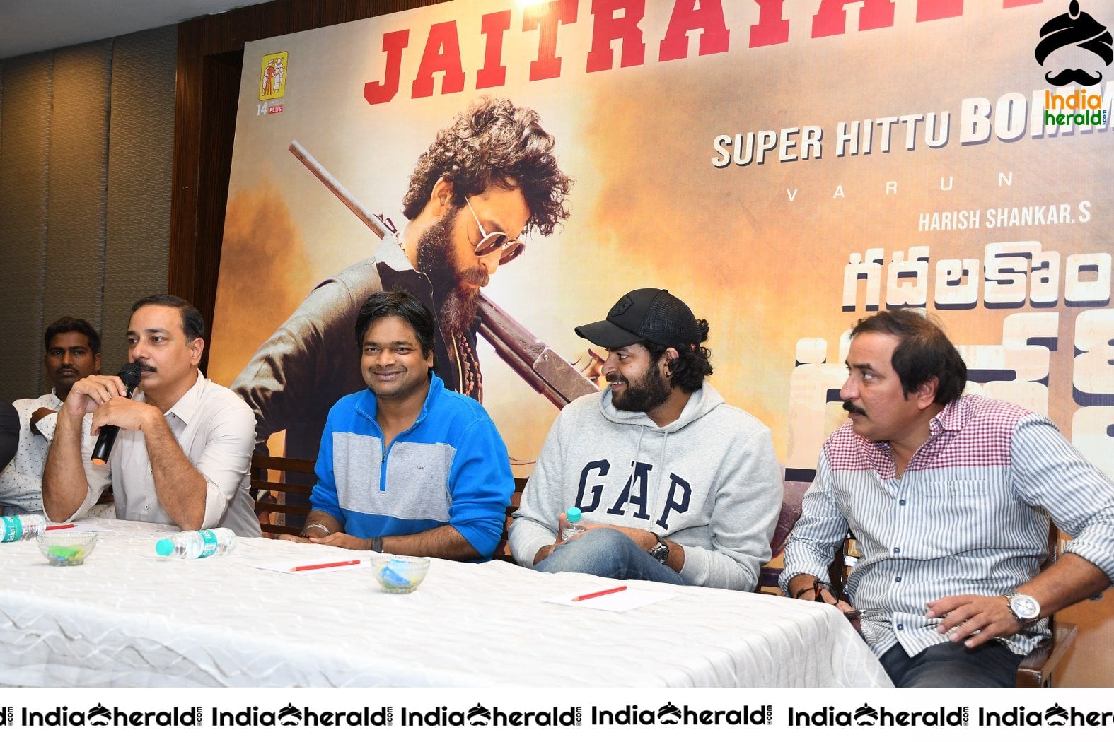 Gaddalakonda Ganesh Press Meet At Vijayawada Gateway Hotel Set 2