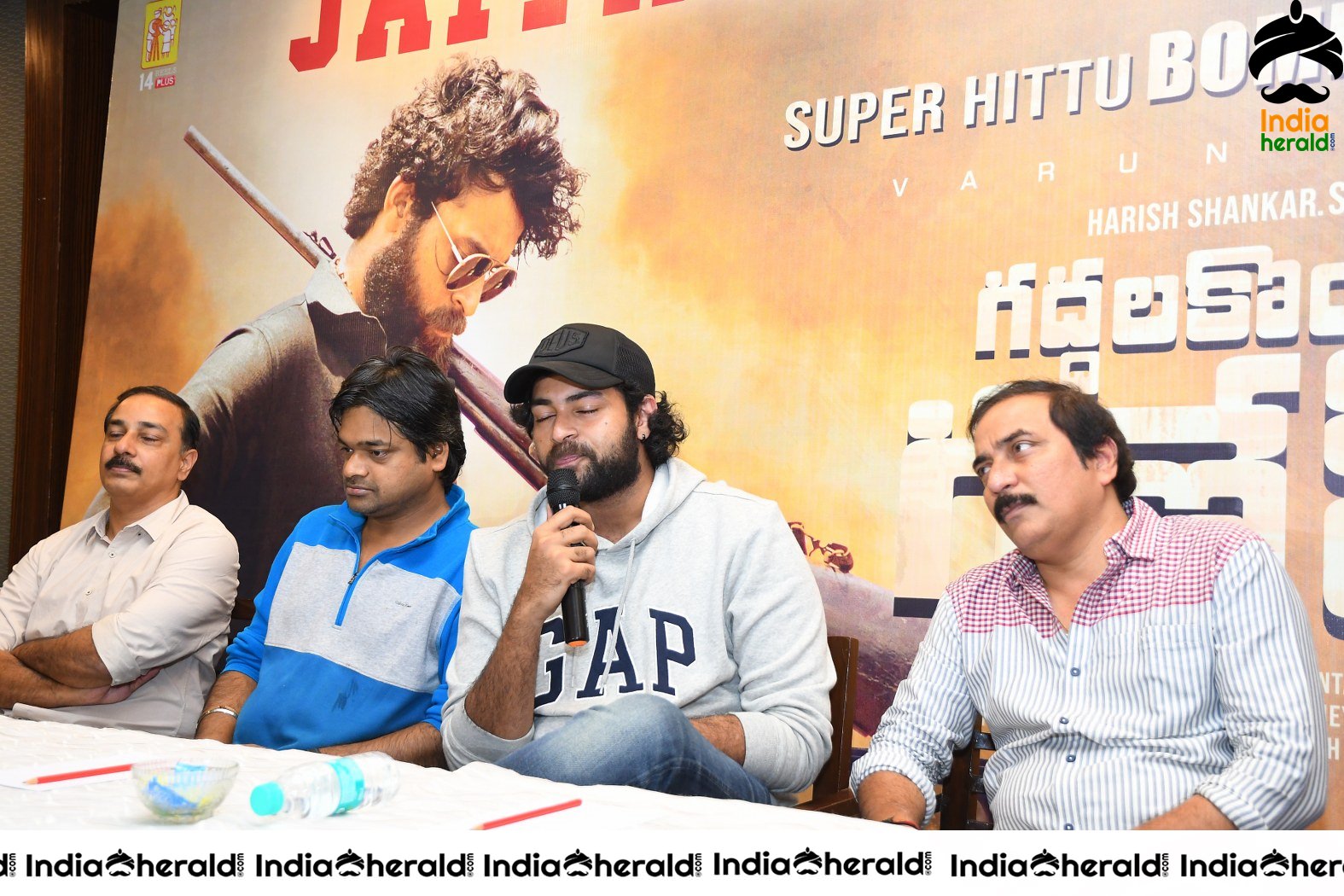 Gaddalakonda Ganesh Press Meet At Vijayawada Gateway Hotel Set 2